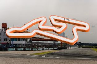 Val de Vienne Compétition (86)