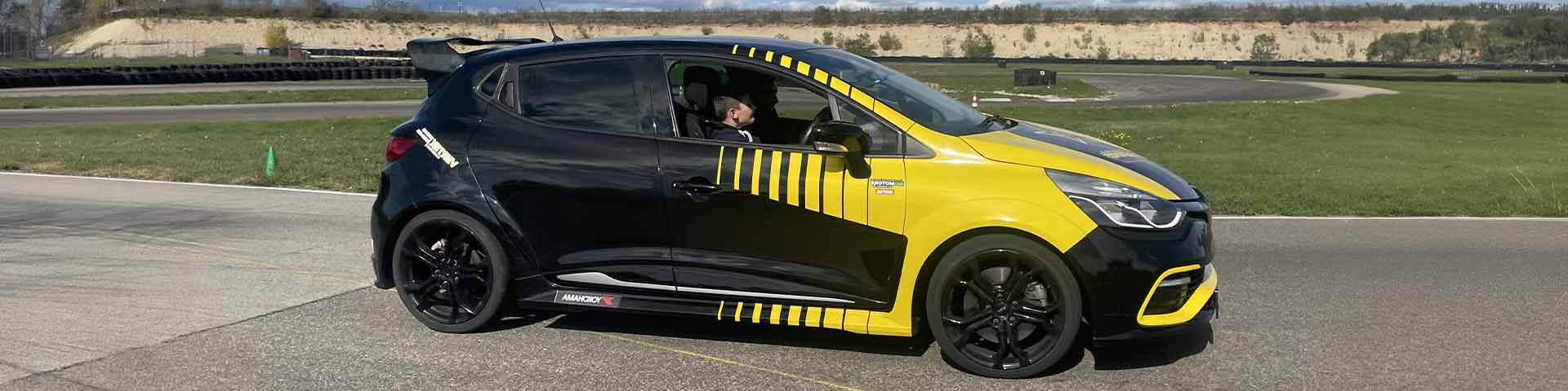 Clio RS sur circuit automobile